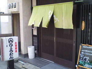 AND2007-06-13 AND2007-06-13
