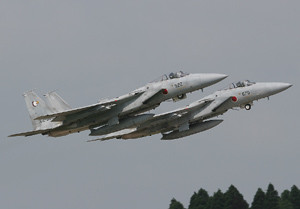 JASDF F-15J taking off JASDF F-15J taking off