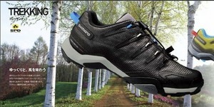 Shimano TREKKING Shoes Shimano TREKKING Shoes