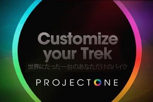 ProjectOne ProjectOne