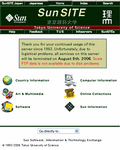 CyberSpace2006-08-10 CyberSpace2006-08-10