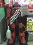 働くシャア専用ザク 働くシャア専用ザク