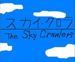 おとなの おとこだ おとなの おとこだ