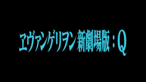 シンジ君いきなりピアノうますぎ シンジ君いきなりピアノうますぎ