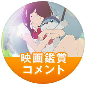 Dersu2018-02-25 Dersu2018-02-25