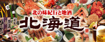 FutabaUniv2007-04-27 FutabaUniv2007-04-27