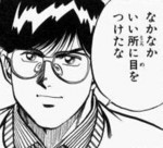 キバヤシさん キバヤシさん