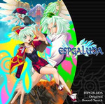 エスプガルーダ オリジナルサウンドト エスプガルーダ オリジナルサウンドト