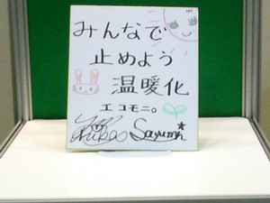 ¥¨¥³¥¨¥³ ¥¨¥³¥¨¥³