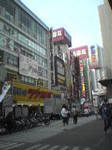 HKR03272005-02-26 HKR03272005-02-26