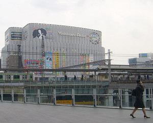 LUMIX FX8 LUMIX FX8