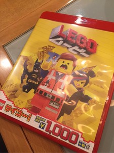 ”Lego(R) Movie” on BD ”Lego(R) Movie” on BD