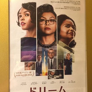 Hidden Figures Hidden Figures