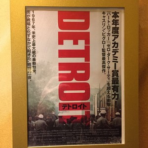 ”Detroit” ”Detroit”