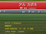 Inagaki2007-03-14 Inagaki2007-03-14