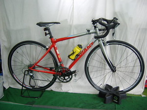 Giant OCR2 Giant OCR2