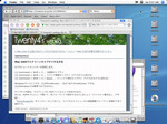OSX on PC キターーーーー!!! OSX on PC キターーーーー!!!