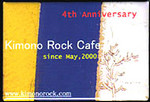 Kimono2004-04-25 Kimono2004-04-25