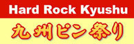 Kimono2005-03-28 Kimono2005-03-28