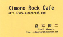 Kimono2005-04-21 Kimono2005-04-21