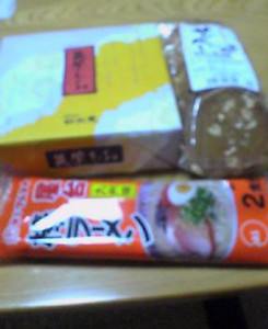 Kimono2005-09-01 Kimono2005-09-01