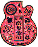Kimono2007-07-17 Kimono2007-07-17