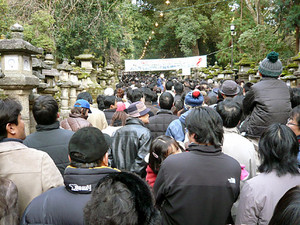 Kimono2008-01-04 Kimono2008-01-04