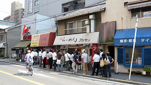 Kimono2008-09-11 Kimono2008-09-11