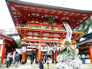 Kimono2009-01-08 Kimono2009-01-08