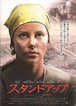 Kurobaku2006-01-28 Kurobaku2006-01-28
