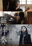 Kurobaku2016-04-05 Kurobaku2016-04-05
