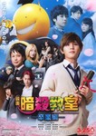 Kurobaku2016-04-15 Kurobaku2016-04-15