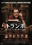 Kurobaku2016-08-01 Kurobaku2016-08-01