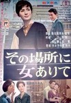 Kurobaku2016-08-12 Kurobaku2016-08-12
