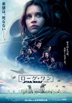 LACROIX2016-12-16 LACROIX2016-12-16