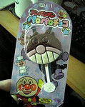アンパンマンチョコ アンパンマンチョコ