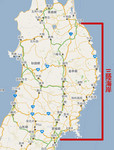 三陸海岸 三陸海岸