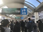 JR海浜幕張駅前にて JR海浜幕張駅前にて