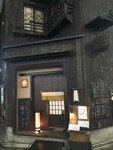 居酒屋「てしごとや」 外観 居酒屋「てしごとや」 外観