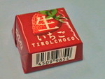チロルチョコ/生いちご チロルチョコ/生いちご