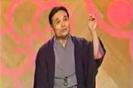 昆陽の御池/桂吉朝 昆陽の御池/桂吉朝