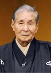 桂米朝師匠 桂米朝師匠