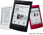 SONY PRS-T2 SONY PRS-T2