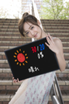 今日の美人天気(9/28) 今日の美人天気(9/28)