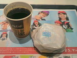 朝マクド 朝マクド