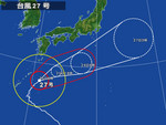 台風27号 台風27号
