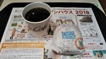 MAROON2018-10-23 MAROON2018-10-23