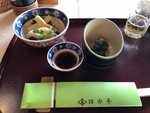 MARUHOPPE2018-04-23 MARUHOPPE2018-04-23