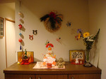 NMA2008-01-06 NMA2008-01-06