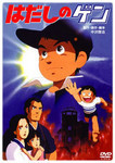 Noboru2007-08-25 Noboru2007-08-25